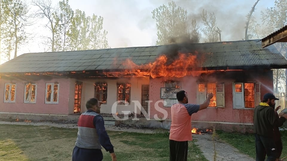 Fire Breaks Out in Government-run School in Pulwama