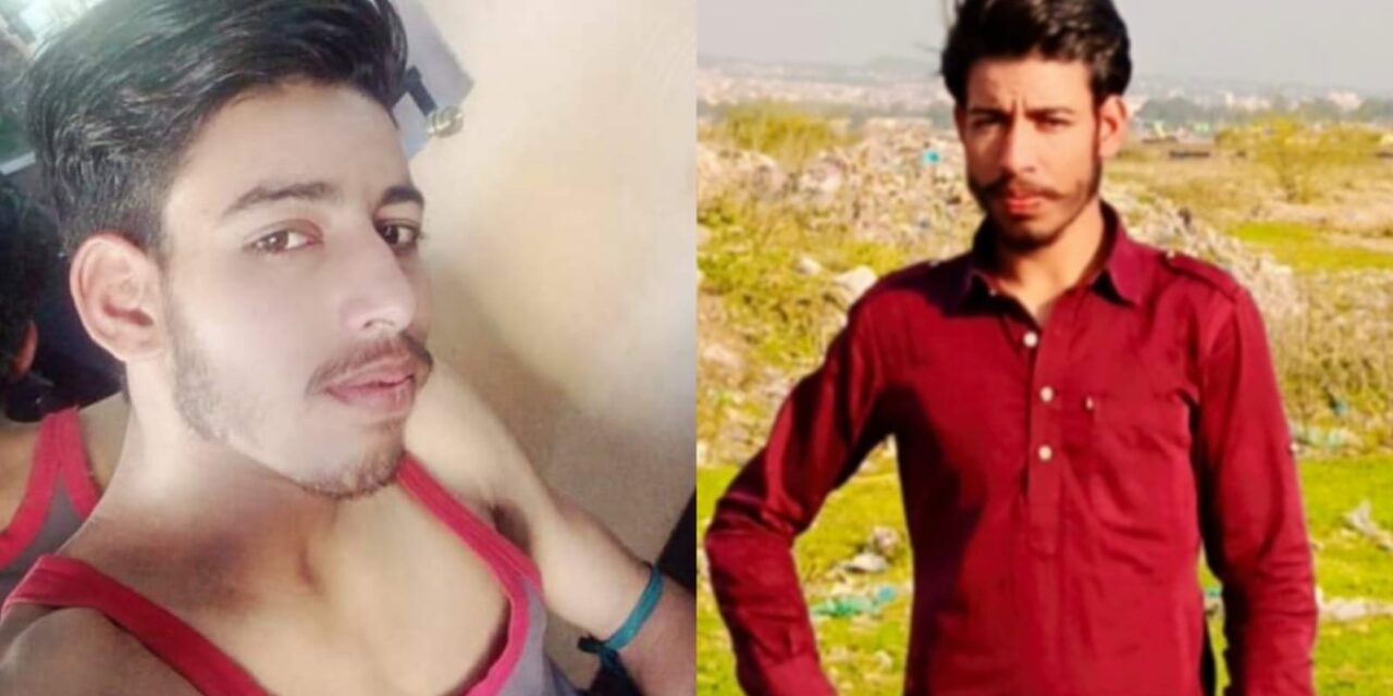 South Kashmir youth goes missing in Jammu