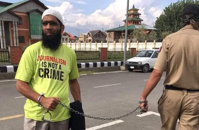 Asif Sultan booked under PSA, will be lodged in Kot Bhalwal jail