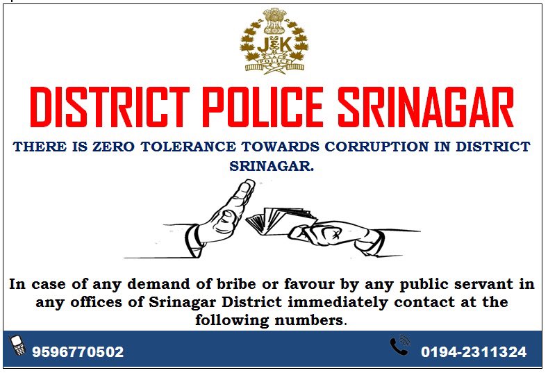 Police requests Citizens of Srinagar to report favour, bribe by any officer or employee in Srinagar