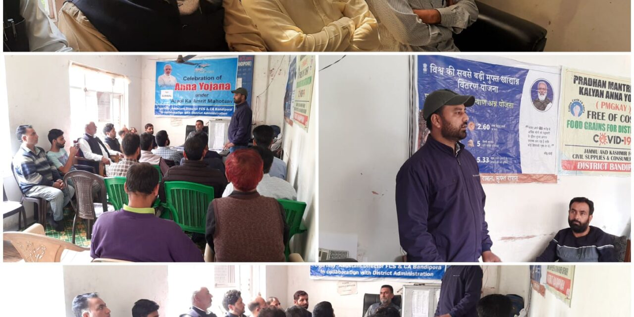 Azadi Ka Amrit Mahatsov: FCS&CA celebrates success of PM-GKAY at Sumbal