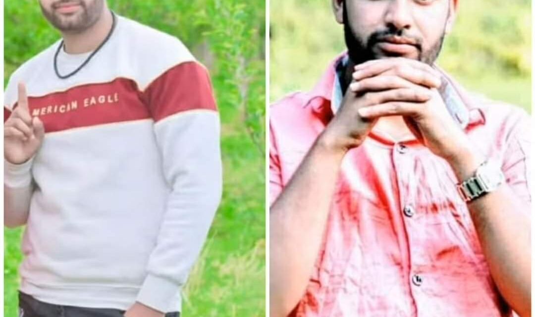 Kashmiri youth mysteriously dies in Saudi Arabia, “J&K Students Association writes to LG, seeks return of mortal remains