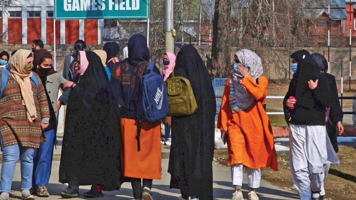 11th August last date for admission to various 1st Sem UG courses across J&K