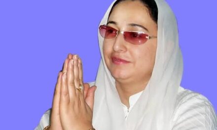 Govt grants MoS status to Waqf Board chairperson