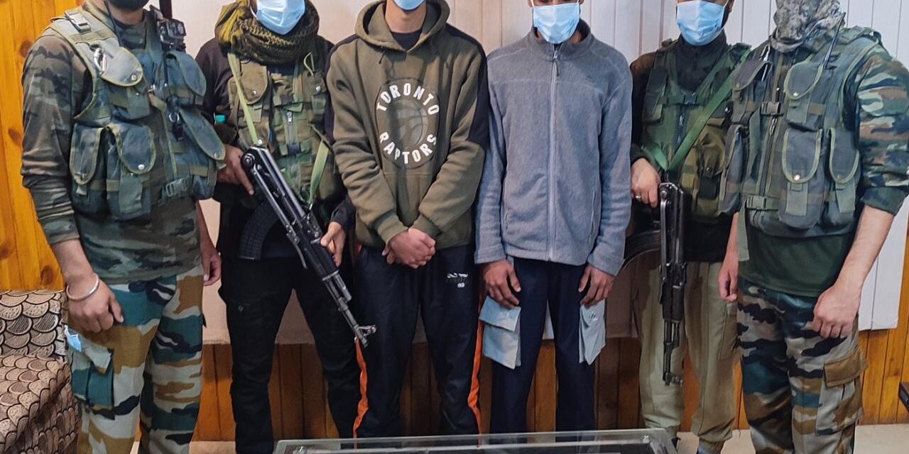 LeT Hybrid militant, Militant associate arrested in Baramulla: Police;Says Pistol, Grenade among arms and ammunition recovered