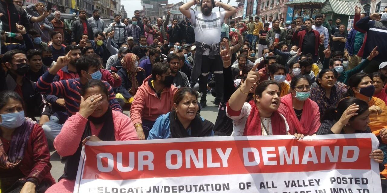 Kashmir Pandits hit streets again in Srinagar, demand relocation