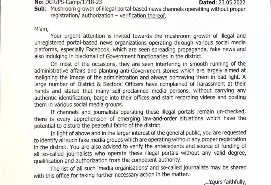DC Ramban Seek Crack Down on Illegal News Portals, Directs Police to Identify Unregistered Outlets