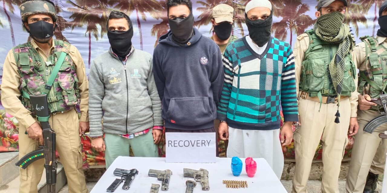 Police Arrests 3 LeT Militants, Associate For Sarpanch’s Killing In Pattan;3 pistols, 2 grenades and other arms and ammunition recovered