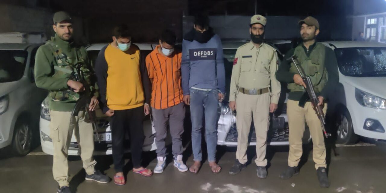 Car lifting module busted in Srinagar, three arrested, four cars recovered: Police