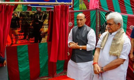 English Rendering of Hon’ble Lt Governor Shri Manoj Sinha speech at the 9th Executive Council and 4th General Body meeting of Jawahar Institute of Mountaineering and Winter Sports, Pahalgam