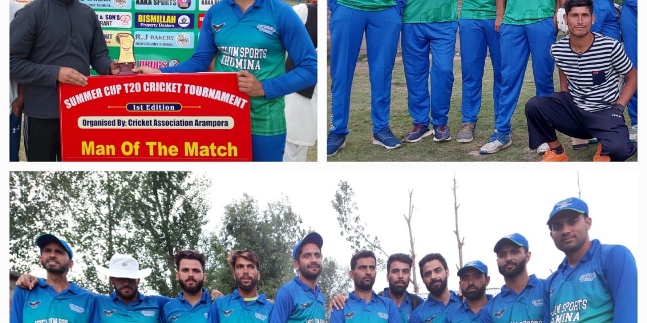 Jhelum sports defeated Green Galaxy in summer cup 2022