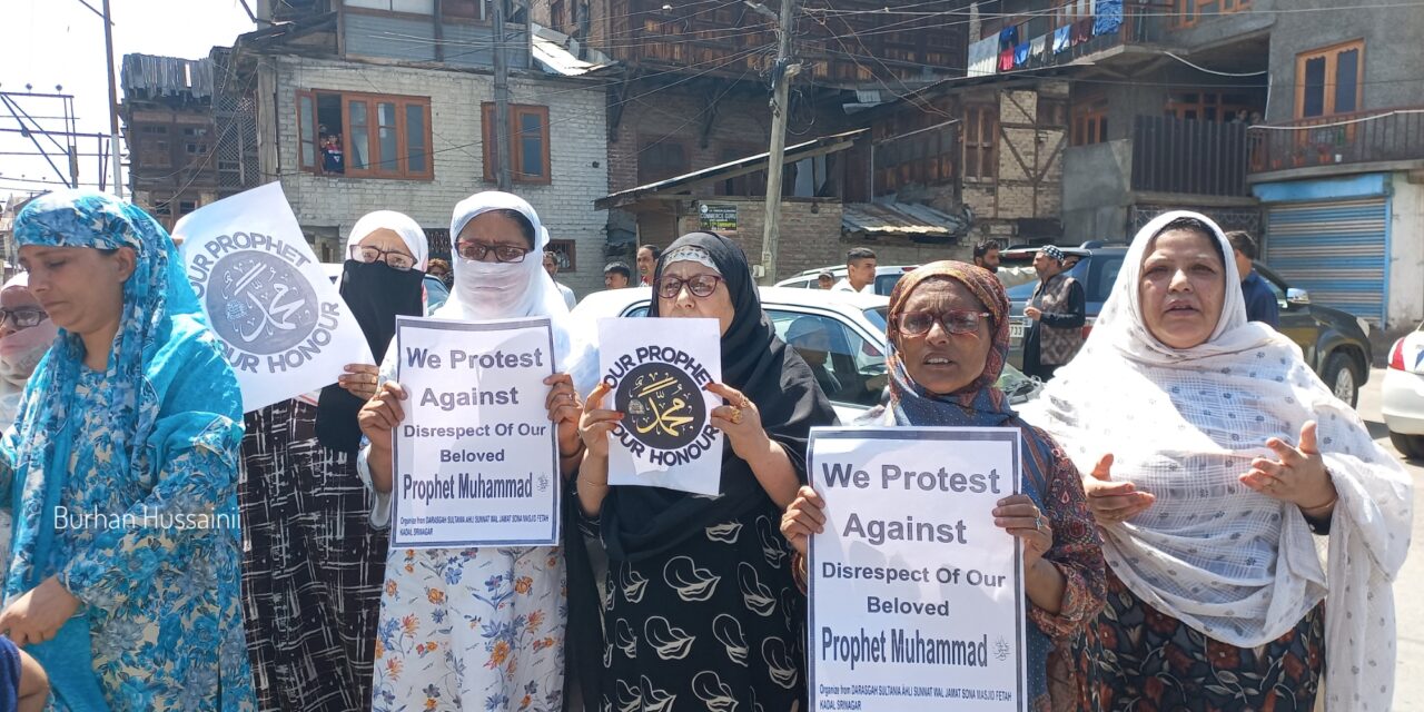 Protests in Srinagar over remarks by BJP leaders against Prophet Mohammad