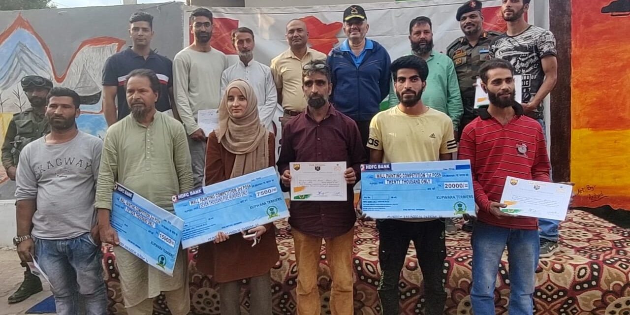 Wall Painting competition organised in Kupwara