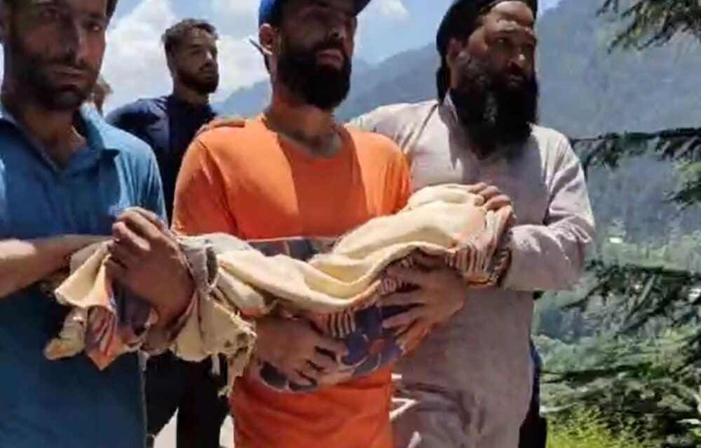 12-year-old Girl Killed By Predator in Boniyar Baramulla