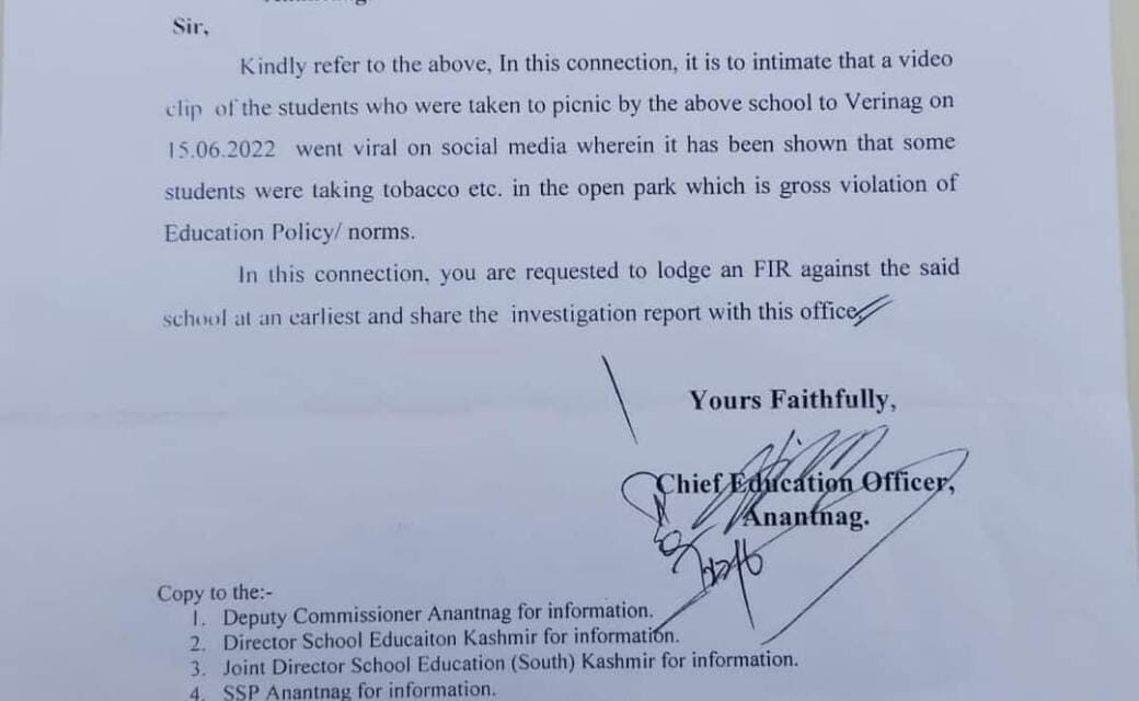 CEO Anantnag Seeks FIR Against School As ‘Students’ Shown Taking Tobacco In Now Viral Video-clip