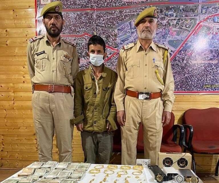 Srinagar Police solved theft case, accused arrested, stolen property recovered
