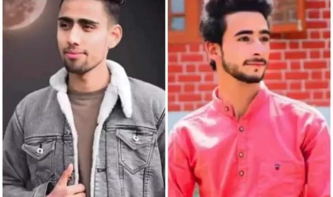 Motorcyclist, Pillion Rider Killed in Kupwara Road Accident