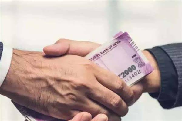 Assistant Engineer RDD, Sub-division Awantipora Pulwama, Arrested for Accepting Bribe: ACB