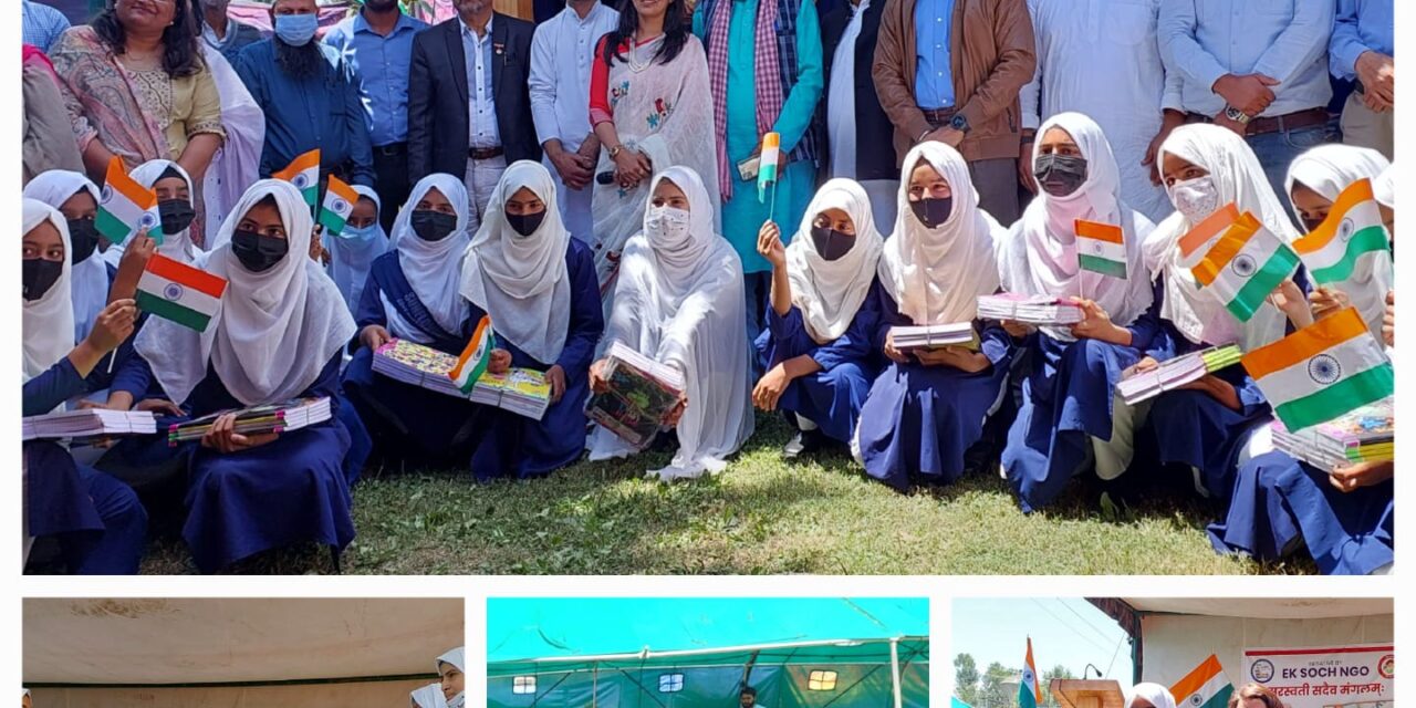 NGO sponsors education for 85 girls in Naidkhai with assistance of indian army