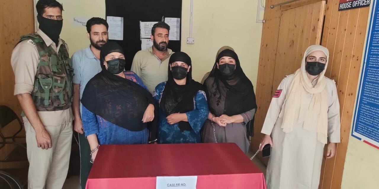 5 including husband, inlaws arrested in murder case of lady at Bemina: Police