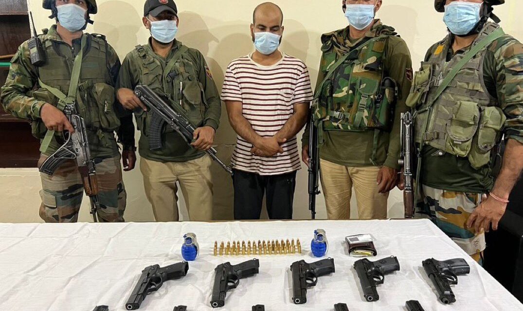 LeT Hybrid Miltant Arrested in Srinagar, Arms and Ammunition Recovered: Police