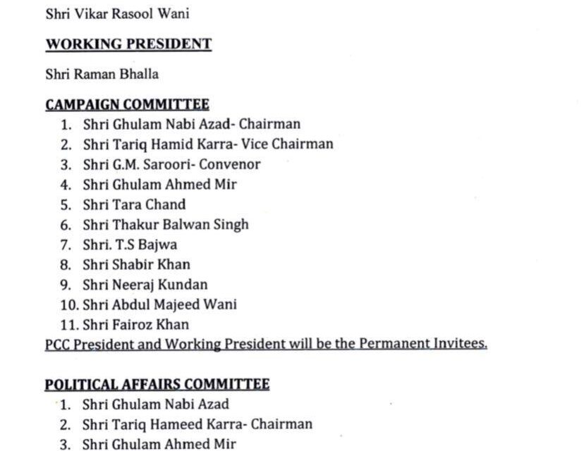 Vikar Rasool appointed new JKPCC chief