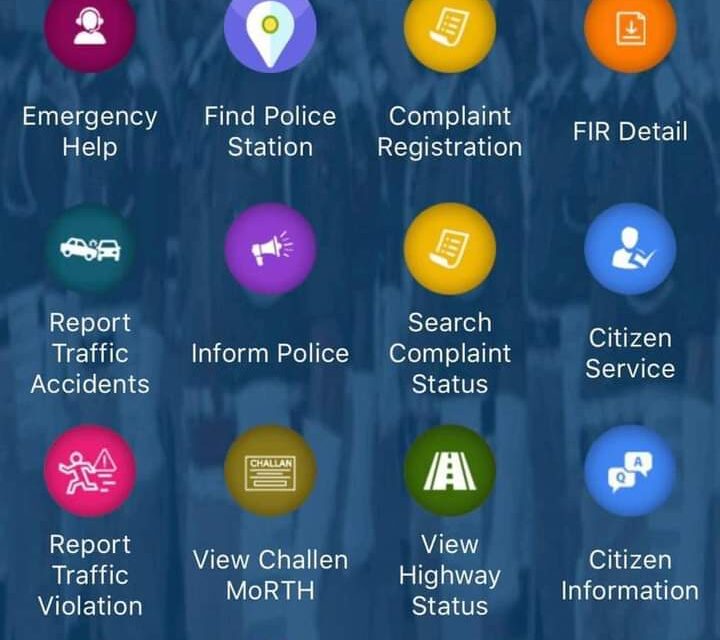 Police launches mobile app for getting emergency services in J&K
