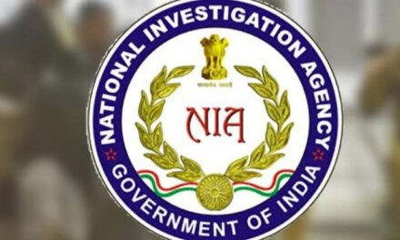 Drone Dropping Of Weapons: NIA Carrying Out Raids At Multiple Locations In J&K
