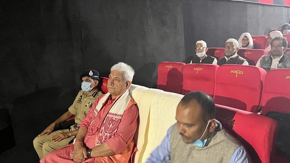 In a first, multipurpose cinema halls inaugurated in Pulwama, Shopian