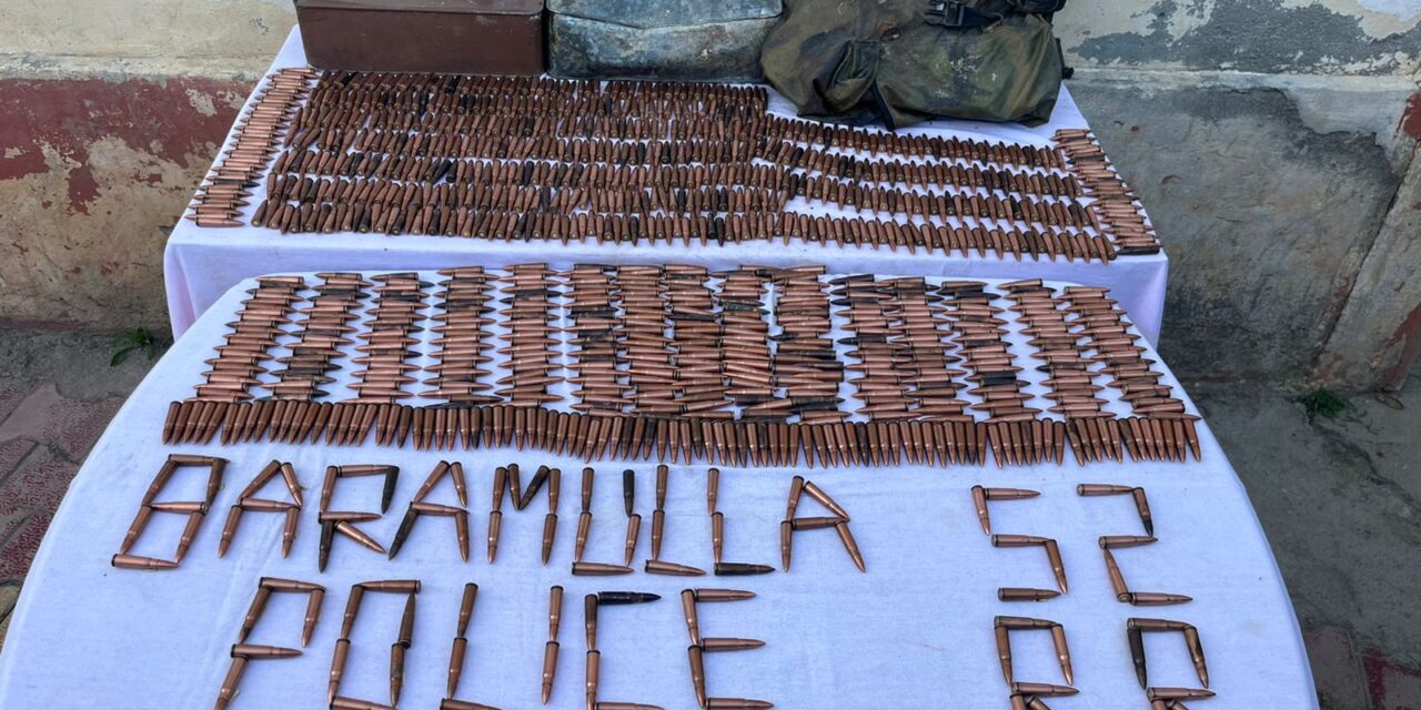 1470 Rounds of AK Rifle recovered in Baramulla: Police