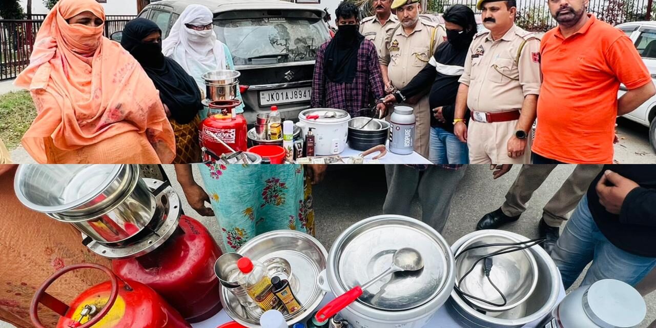 Kishtwar Police Busted Gang Of Burglars, 05 Arrested, Including 03 Women, Stolen Property Worth Lakhs Recovered.