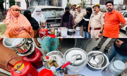 Kishtwar Police Busted Gang Of Burglars, 05 Arrested, Including 03 Women, Stolen Property Worth Lakhs Recovered.