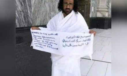 Saudi Arabia Arrests Yemeni Man Over Mecca Pigrimage For Queen Elizabeth-II’s Tribute