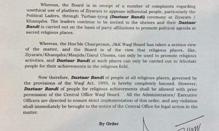 J&K Waqf Board bans ‘Dastaar Bandi’ of political leaders at shrines, religious places