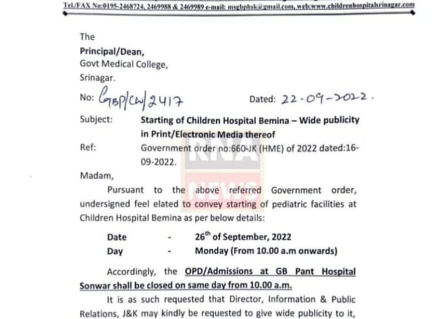 Children Hospital Bemina to be made functional from Sept 26