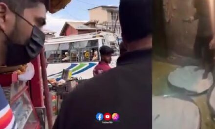 Man Arrested in Budgam For Kneading Flour Dough With Feet After Video Goes Viral on Social Media