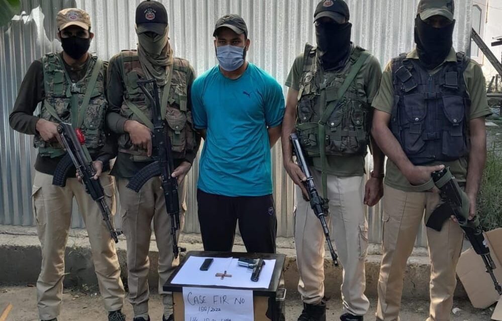 AuGH apprehended in Srinagar Along With Arms And Ammunition: Police