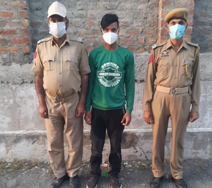 Child Abuser arrested in Budgam, Booked Under POCSO Act: Police