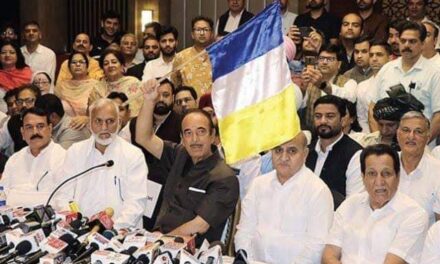 Taj Mohi-ud-din, Chib appointed office bearers of DAP