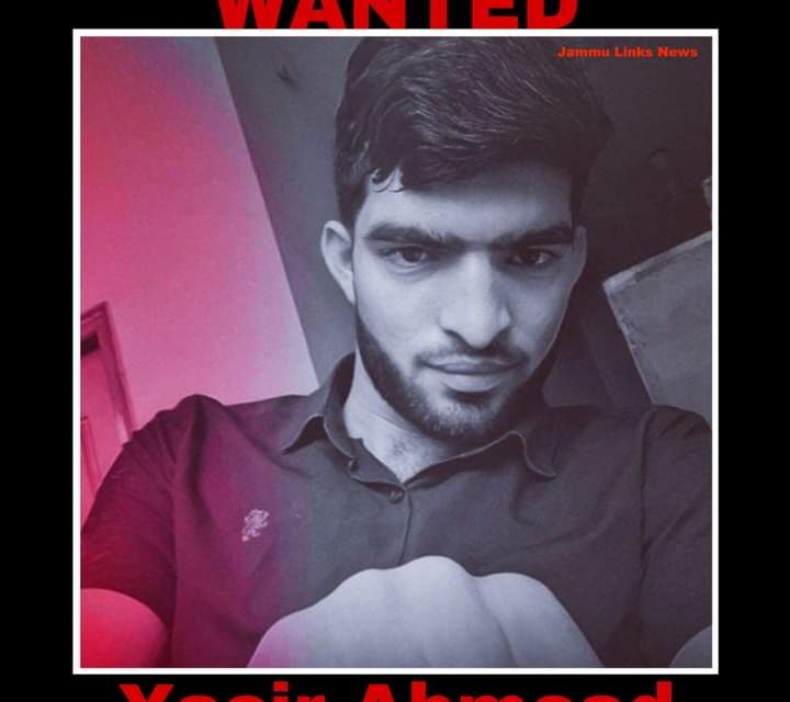 DG Prison’s Murder: Accused domestic servant arrested;Interrogation of accused has been started: ADGP Jammu