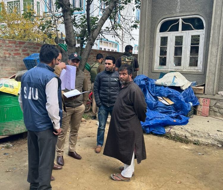 IED Case: SIU Conducts Searches at Multiple Locations in Pulwama