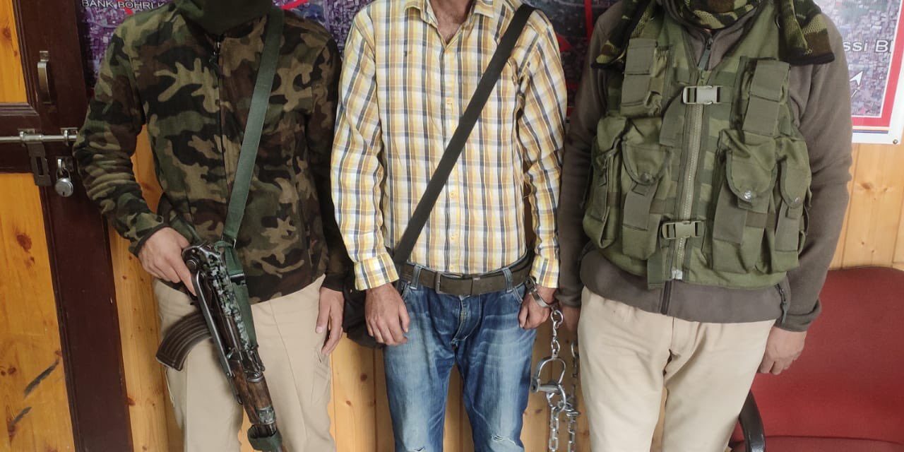 Sacrilege Incident: Man Arrested for Throwing Quran Sharief Into Water in Srinagar: Police