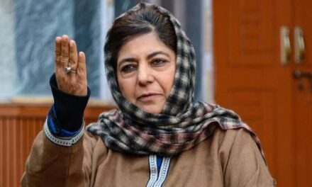 Mehbooba Mufti asked to vacate Fairview residence on Gupkar road