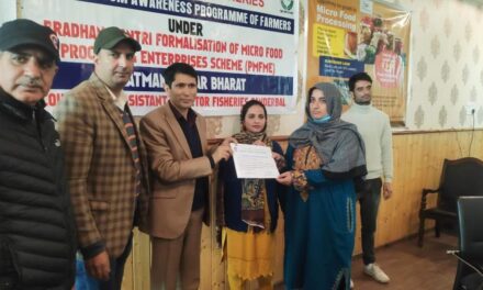 Awareness camp under PM-FME held in Gbl