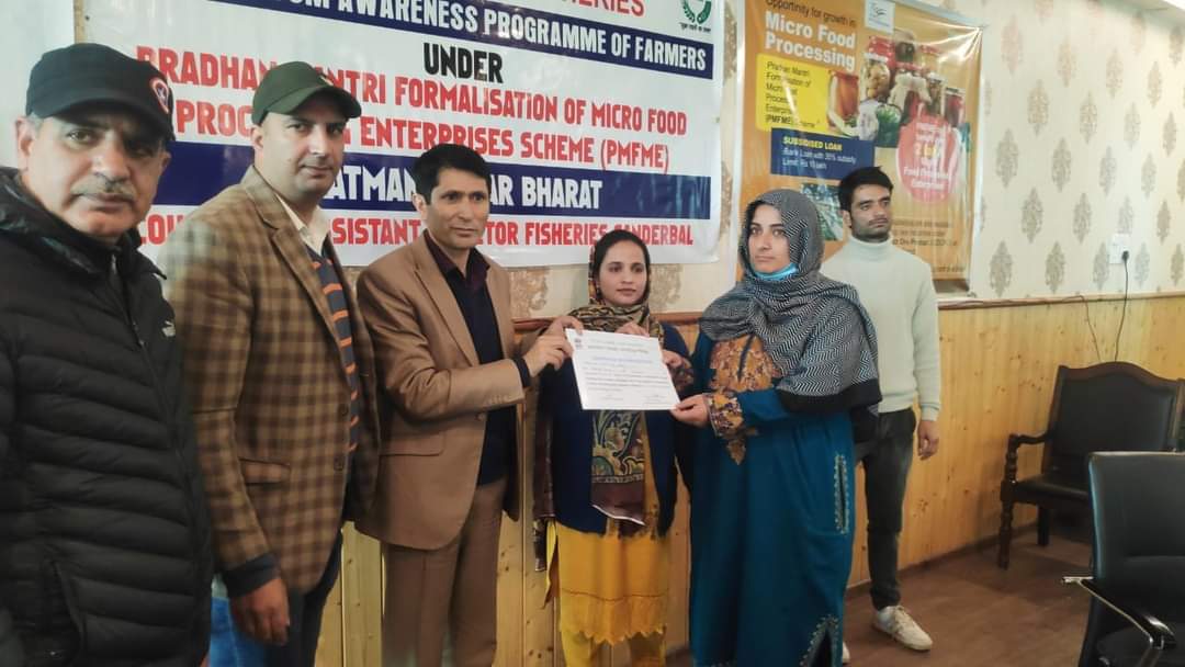 Awareness camp under PM-FME held in Gbl