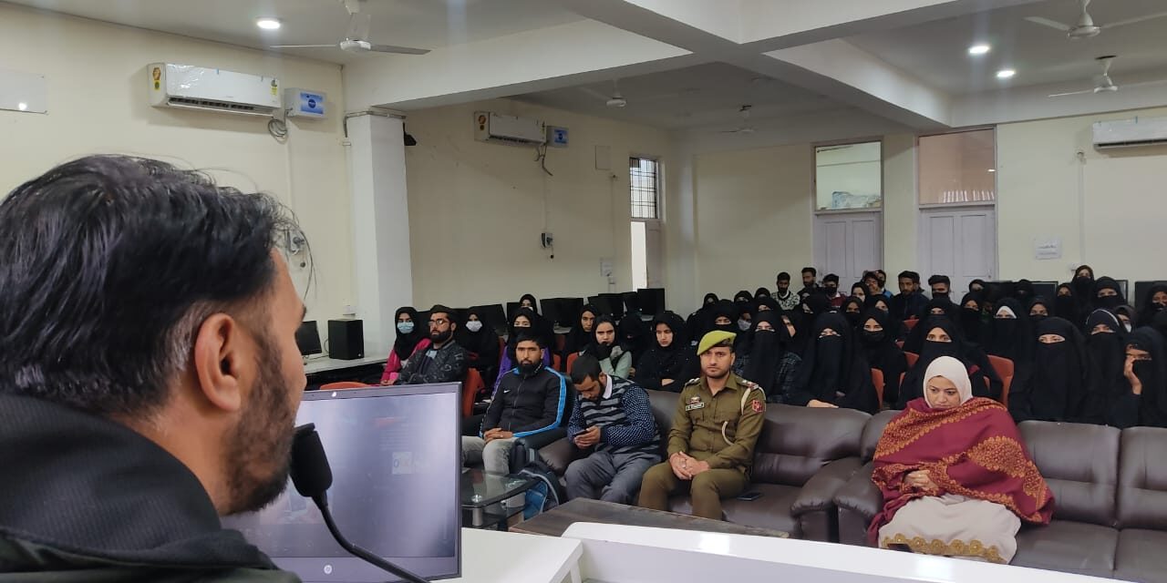 Ganderbal police organised cyber awareness programme at Govt. Degree college Kangan