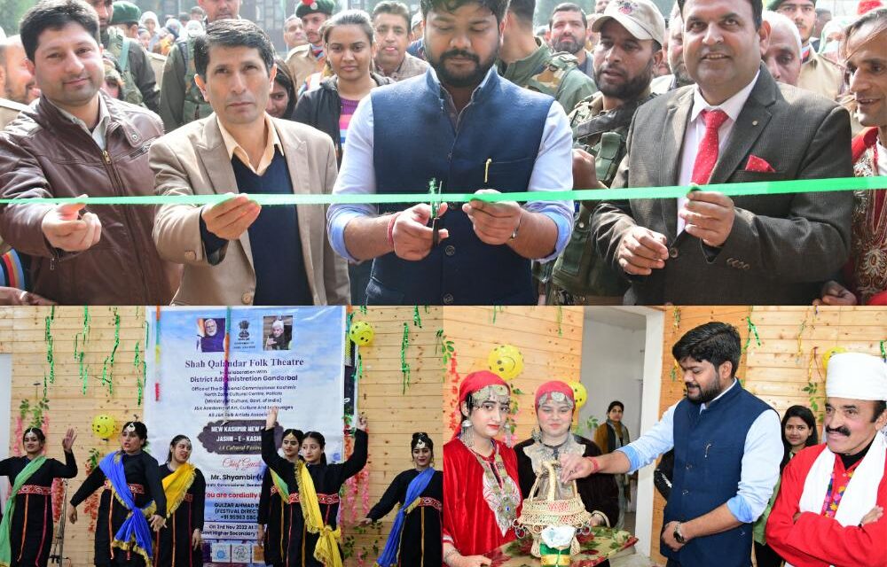 Mega Cultural Festival Jashn-e-Kashmir”- New Kashmir New Hope organized in Ganderbal