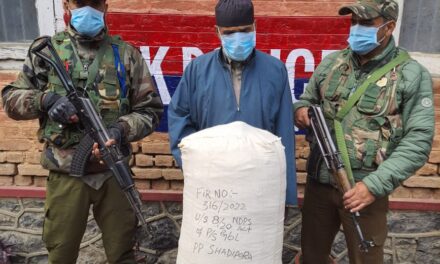 Ganderbal Police arrested drug peddler