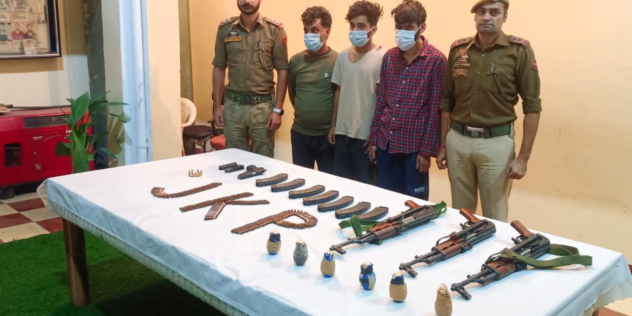 Militant Module busted, 3 arrested, Huge Arms and Ammunition recovered