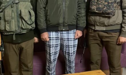 Police arrests man for firing with licensed pistol at marriage party in Srinagar